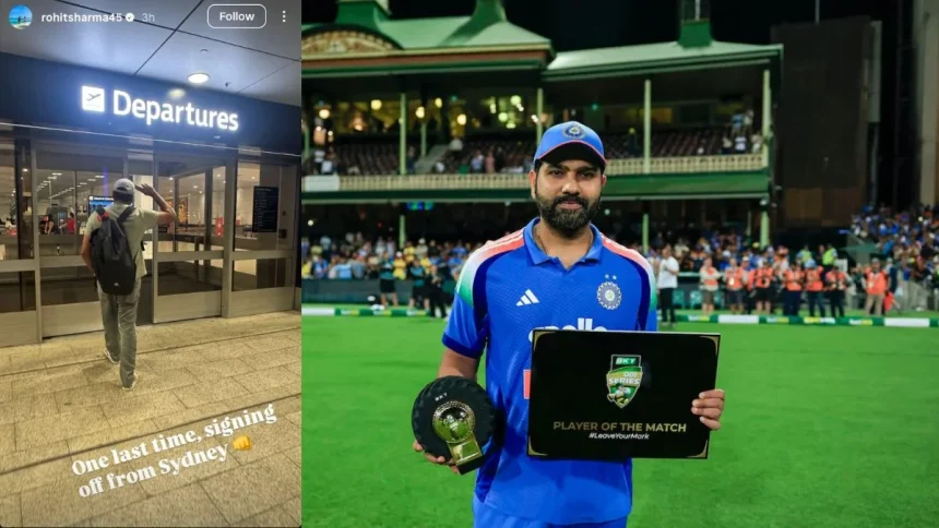 Rohit Sharma's Century Sparks Retirement Speculations